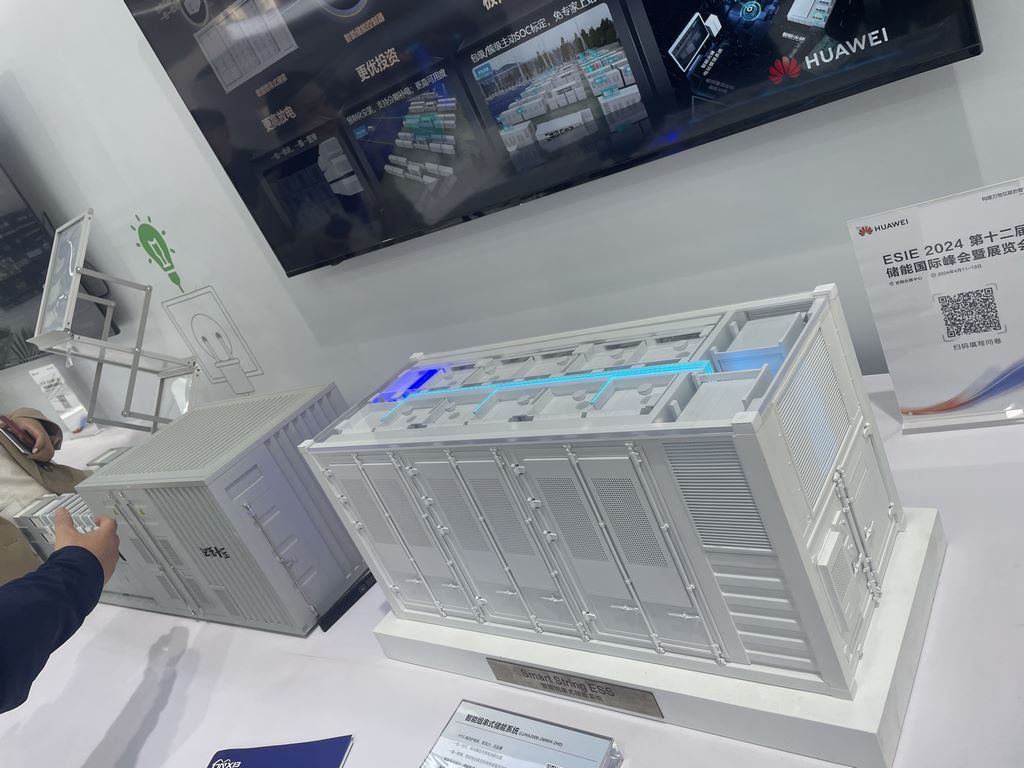 Customized  mockup manufacturer of energy storage cabinet