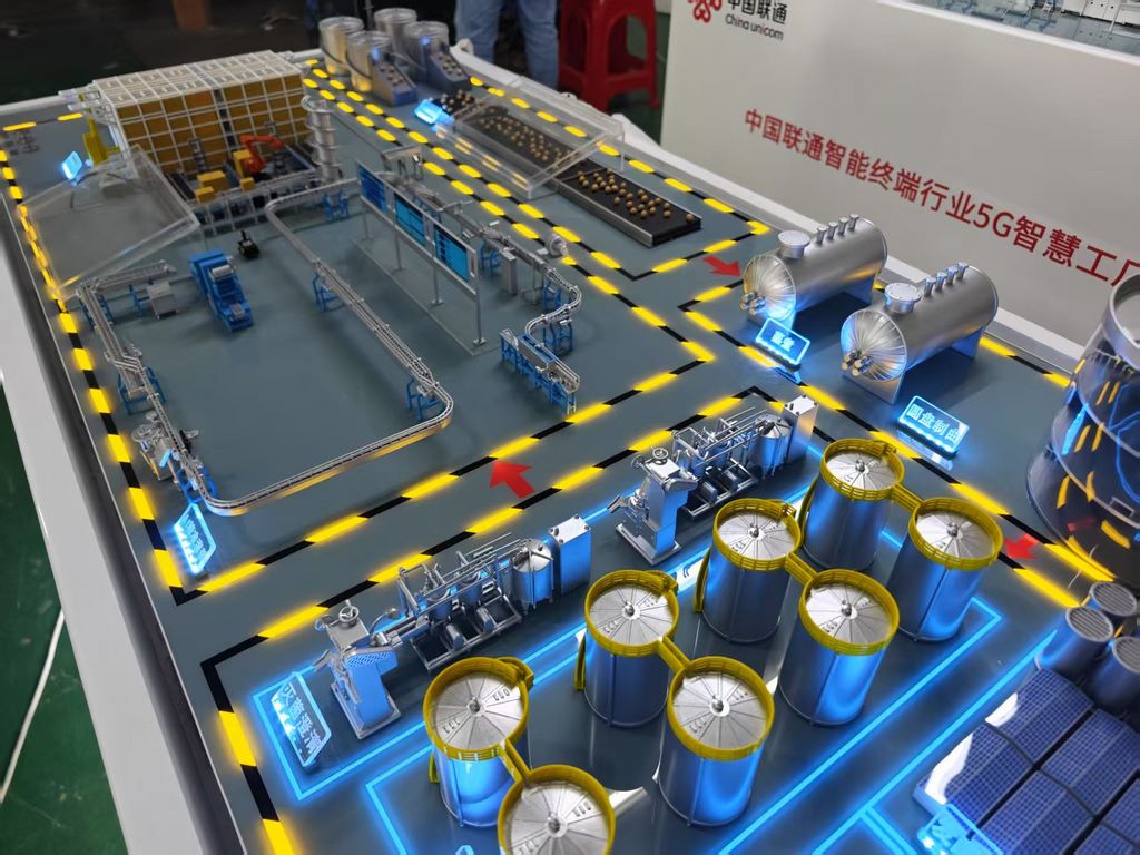 调味品行业5G智慧工厂 (22) - 1K JPEG.jpg