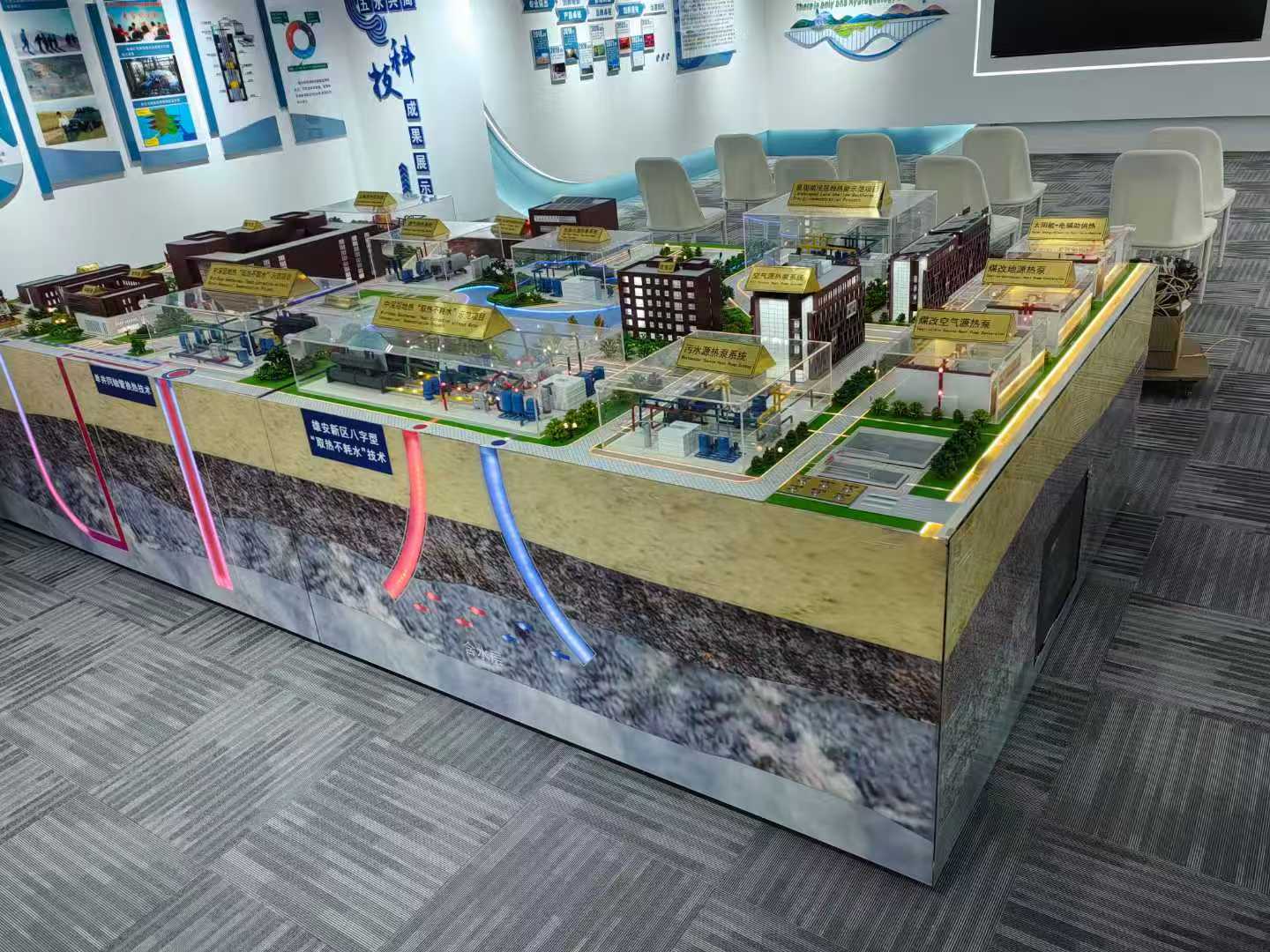 微信图片_20251029165015_882_4.jpg