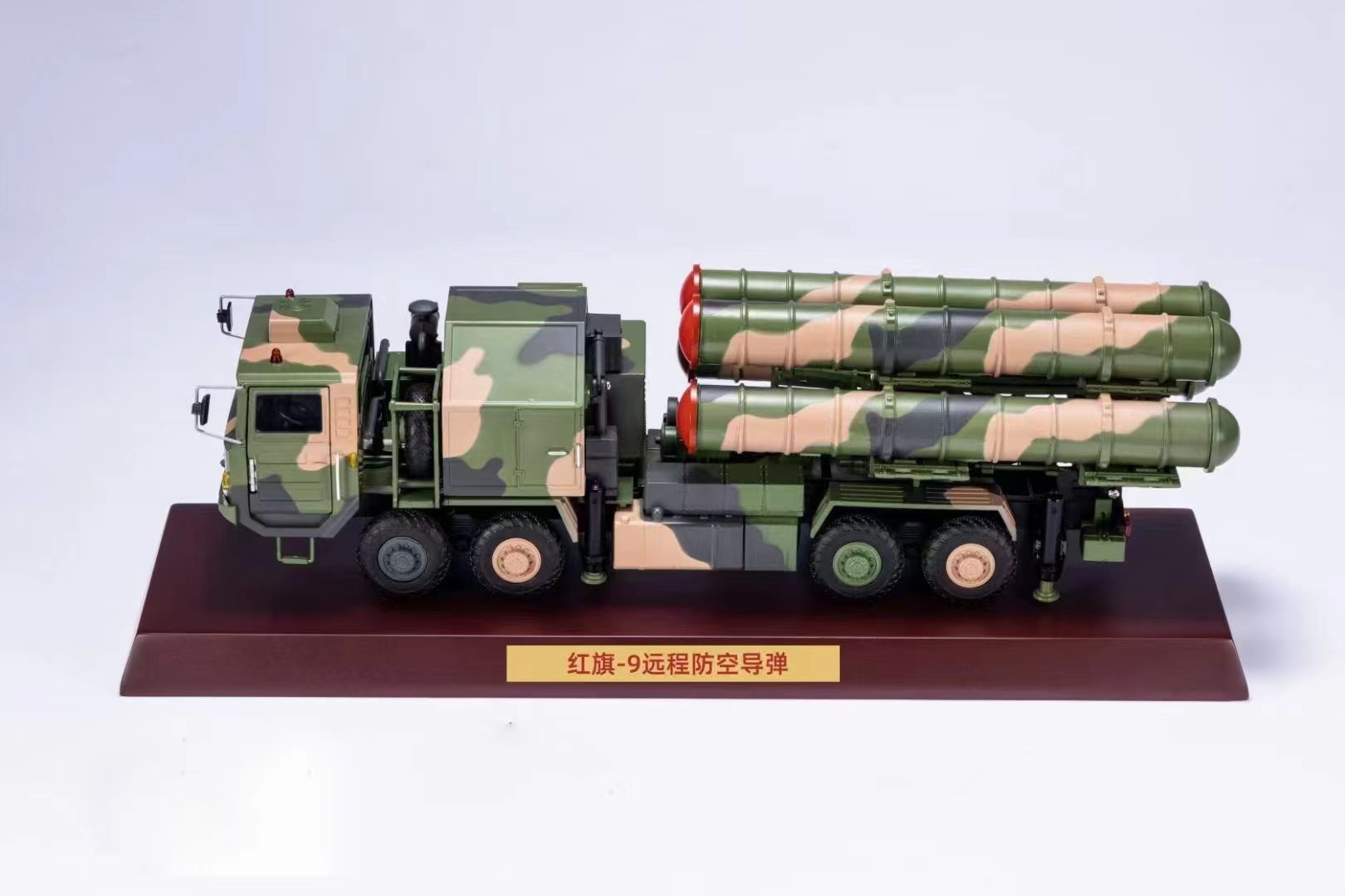 Realistic  Military Ship Model