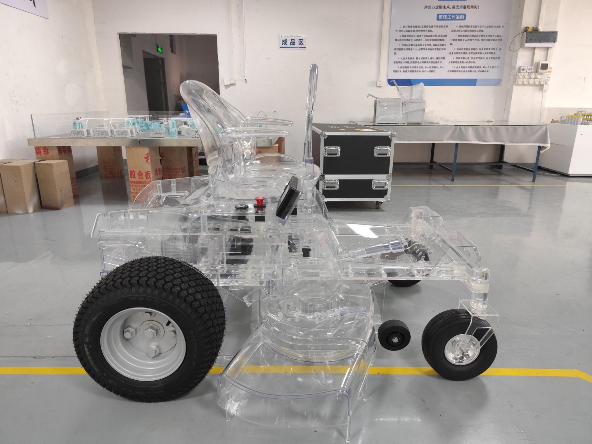 Transparent lawn mower model manufacturer