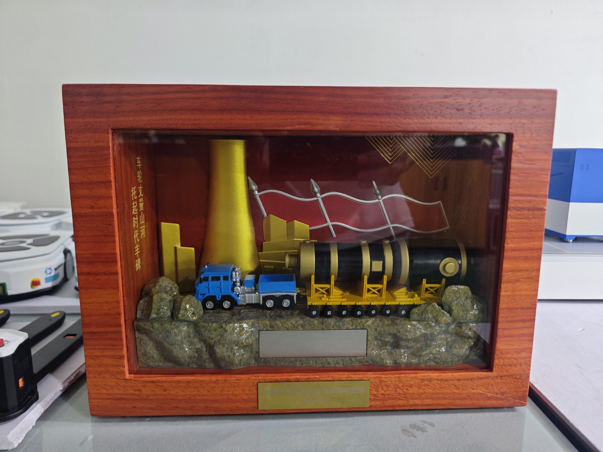重大件运输纪念工艺模型厂家｜大件重载运输场景纪念展示模型定制工厂