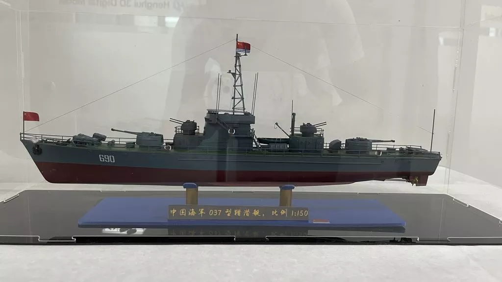 1;150海军037型猎潜艇模型制作工厂,微缩模型定制工厂