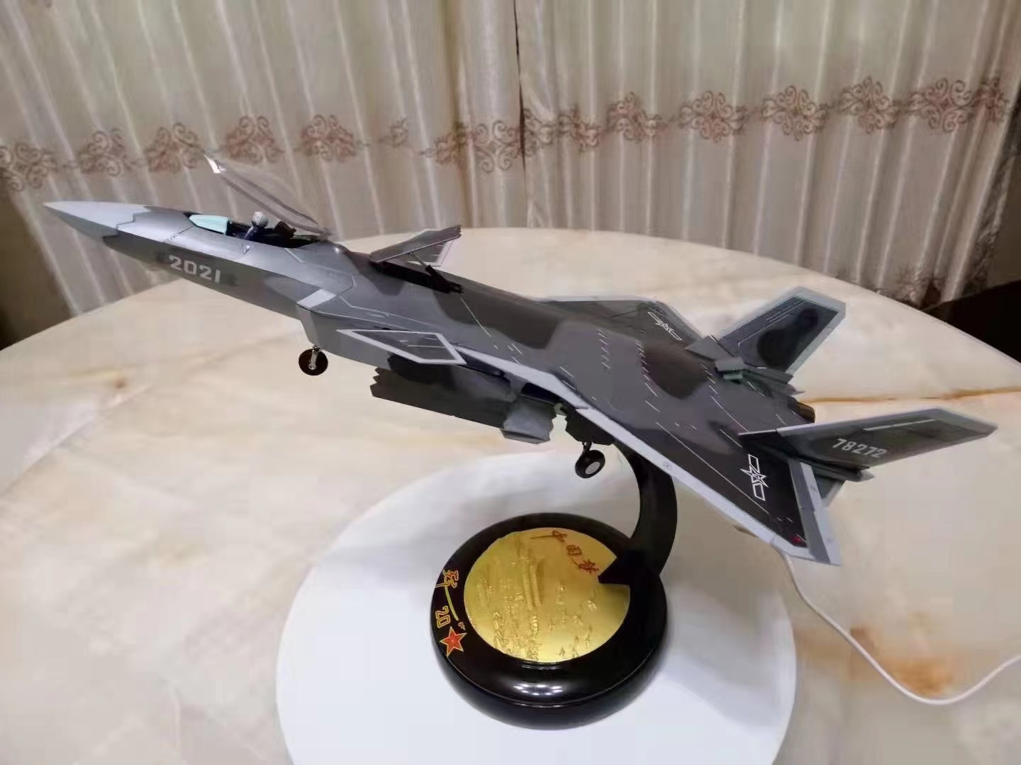 Wuzhi 10 Aircraft Model