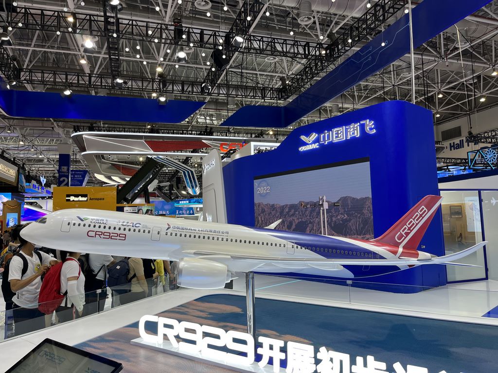 Wuzhi 10 Aircraft Model