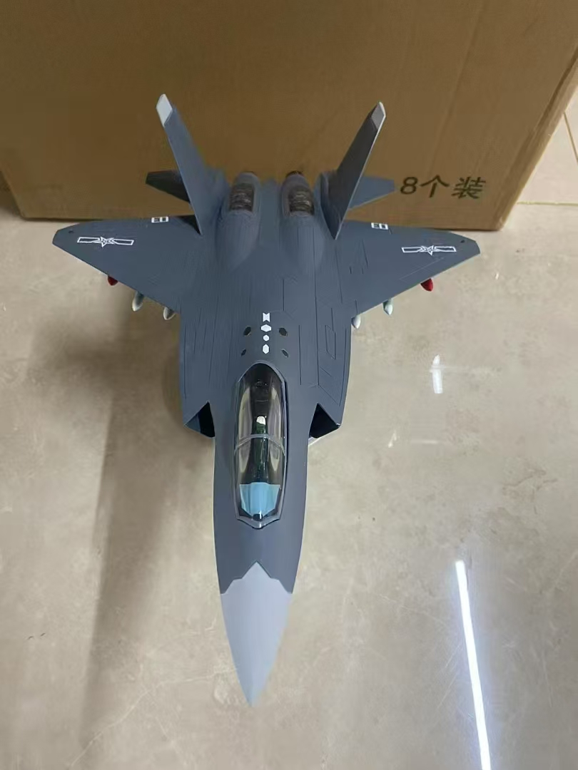 Teaching airplane model