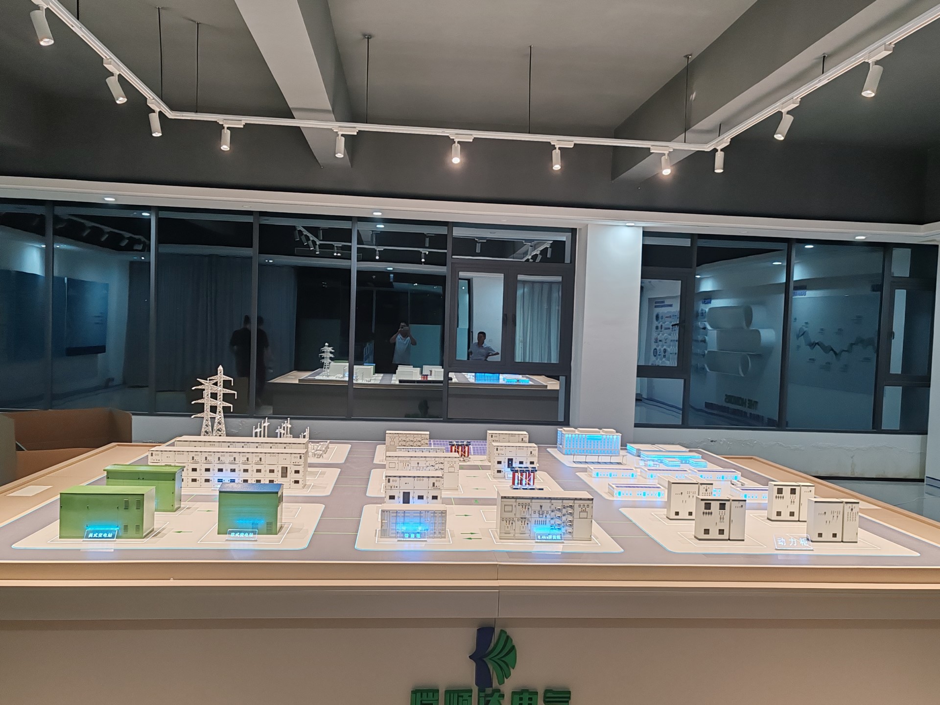 IMG_20240625_214921 - 1K JPEG.jpg