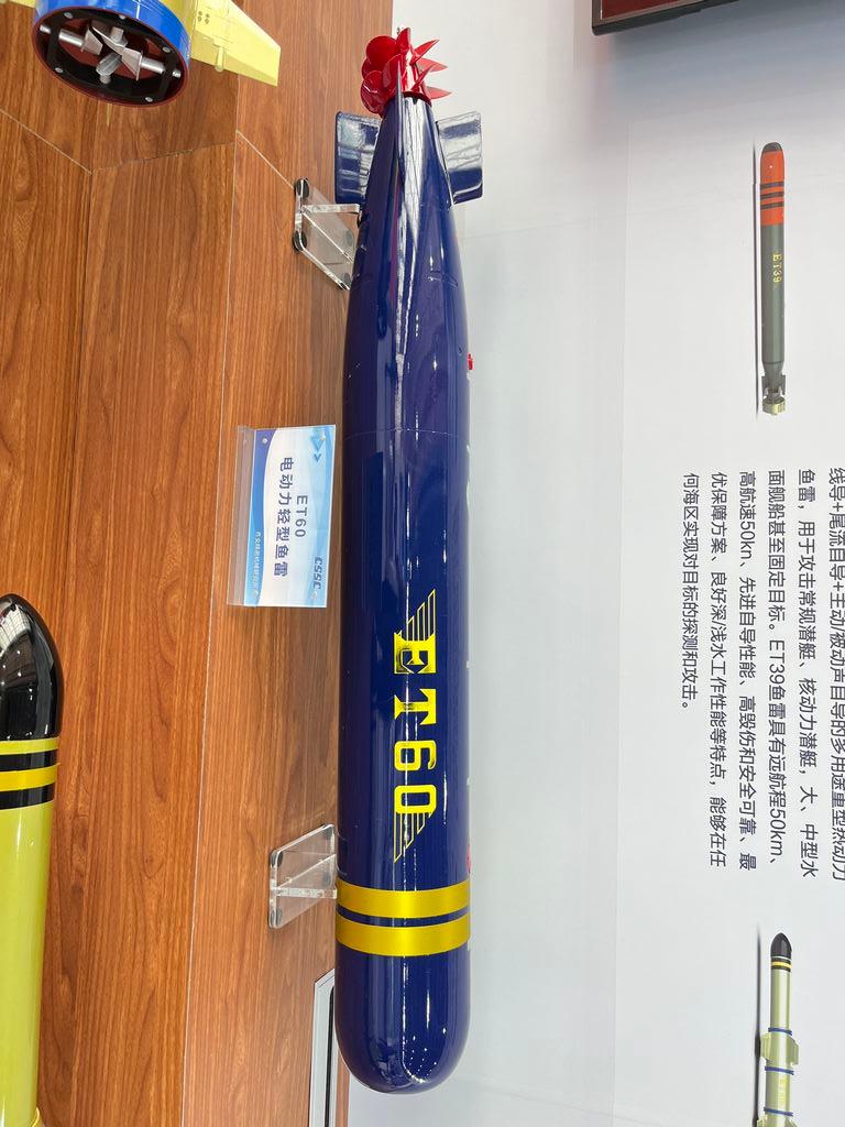 电动力轻型鱼雷模型制作工厂，鱼雷武器系统模型