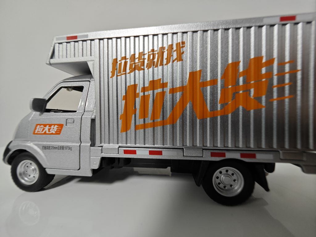 货车模型定制厂家,车辆模型源头厂家制作