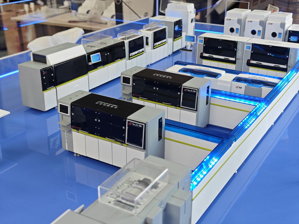 全自动生化分析仪医疗设备模型定制工厂