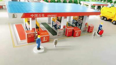 中国石化加油站沙盘模型