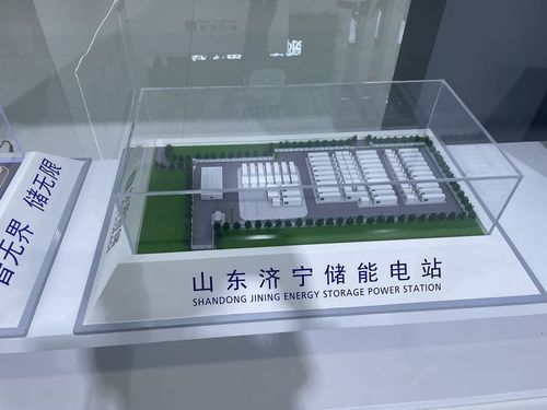 储能电站模型制作厂家 微缩储能模型定制工厂