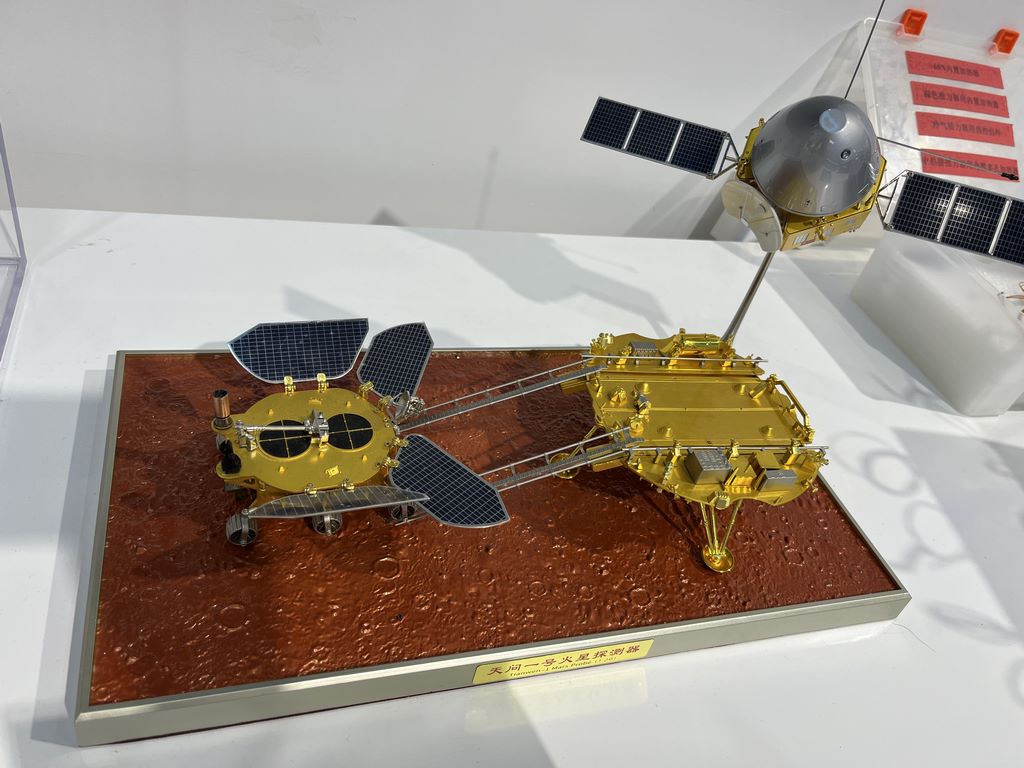 天问一号火星探测器模型制作工厂,航空航天模型生产厂家