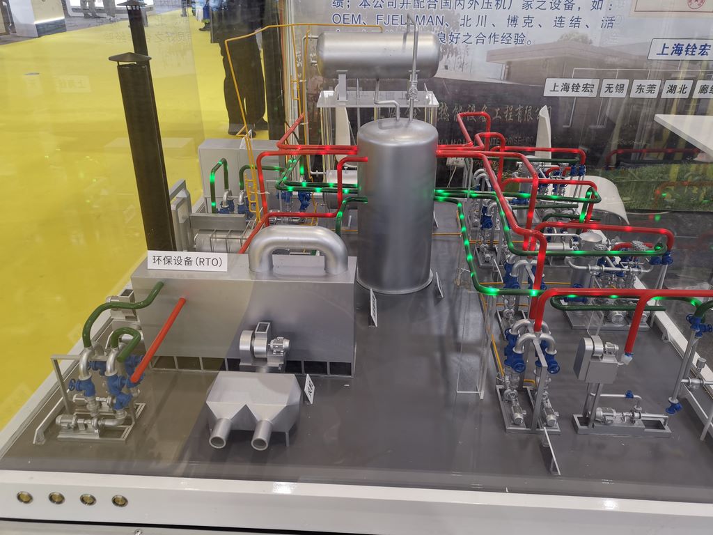 环保设备.jpg
