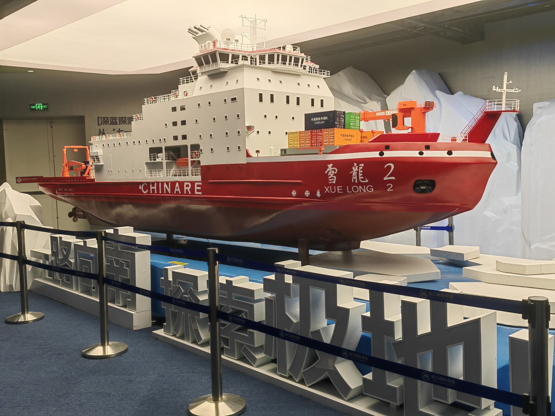 微信图片_20251122015339_617_33 - 1K JPEG.jpg