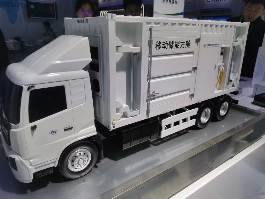 移动电源车-1k.jpg