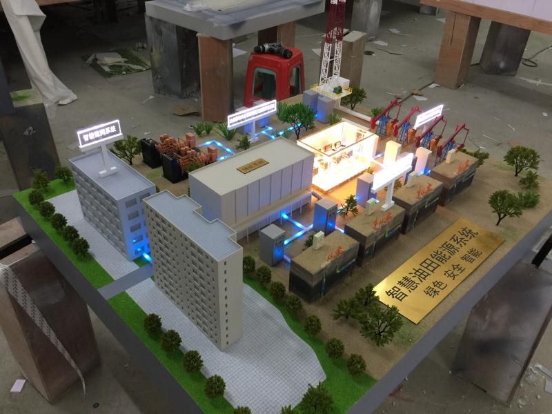 智慧油田 - 1K JPEG.jpg