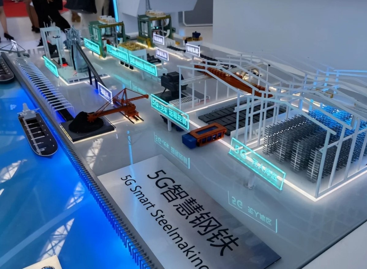 钢铁厂 - 1K JPEG.jpg