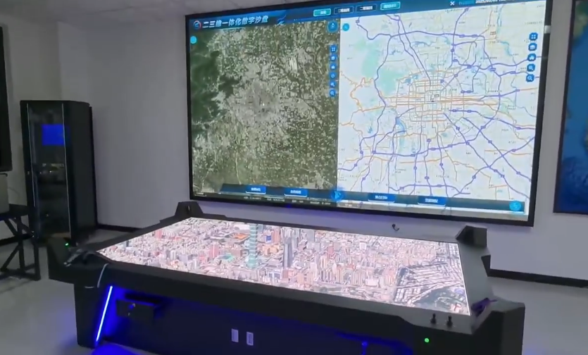 一体化数字电子沙盘模型制作 城市建筑数字沙盘模型定制